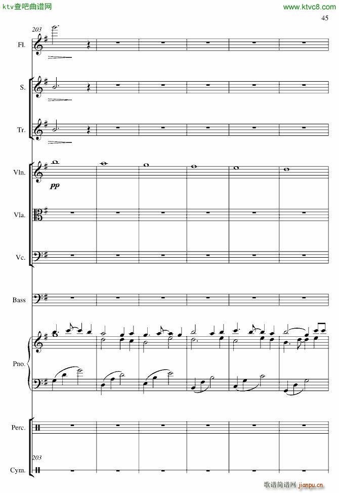 Global Warming(����V)45