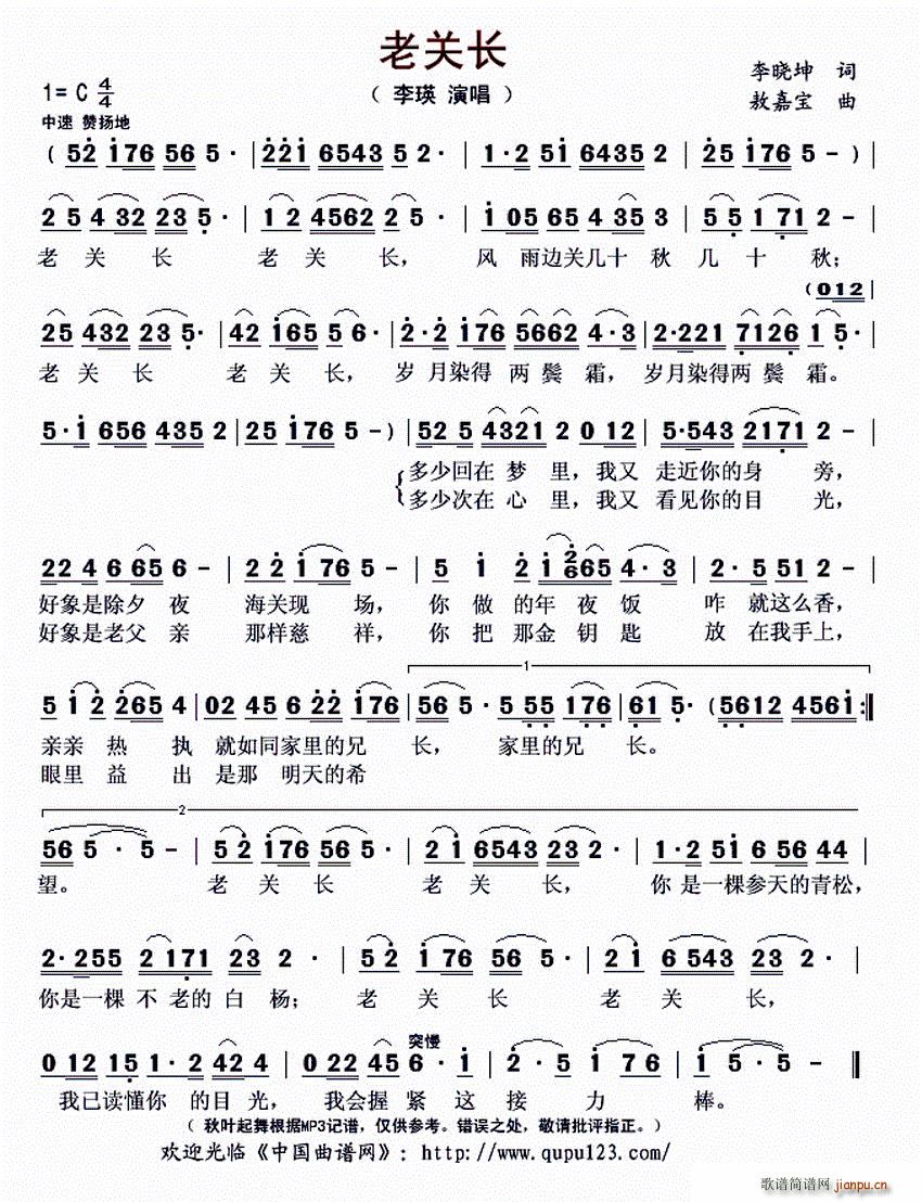 ���P(gu��n)�L(ch��ng)(���ָ��V)1