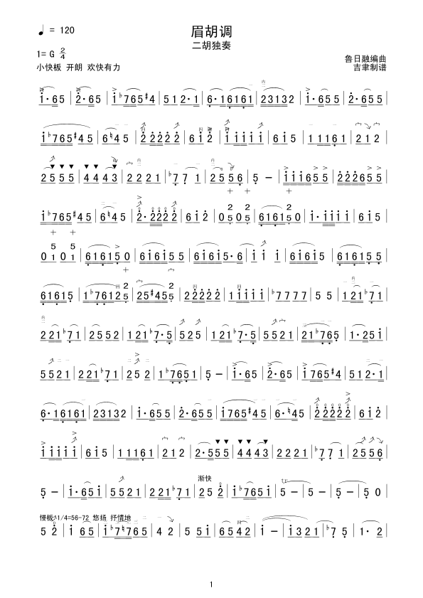 ü���{(�����V)1