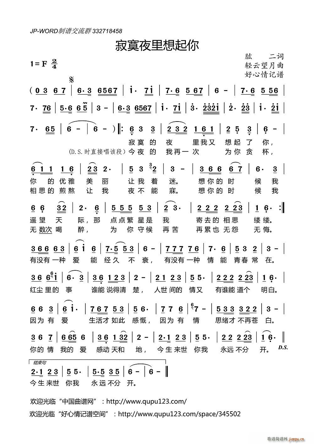 ��įҹ��������(���ָ��V)1