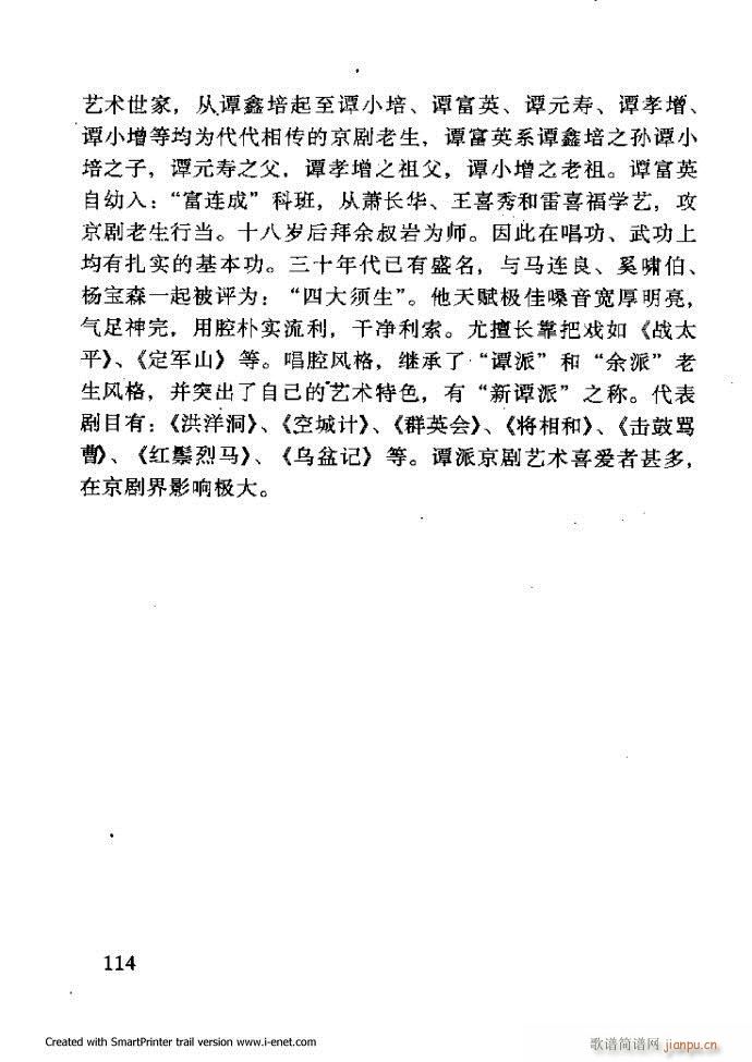 ���A�������μ��� 61 120(�������V)53