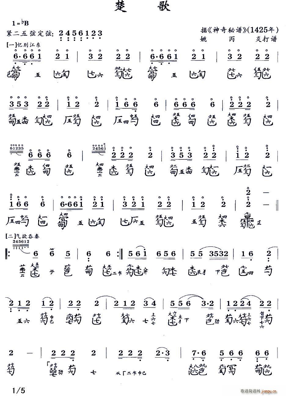 ���� �����V ��B�{ �p���V(ʮ�ּ�����)1