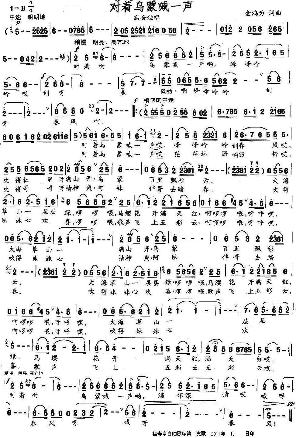 ����(zh��)���ɺ�һ(���ָ��V)1