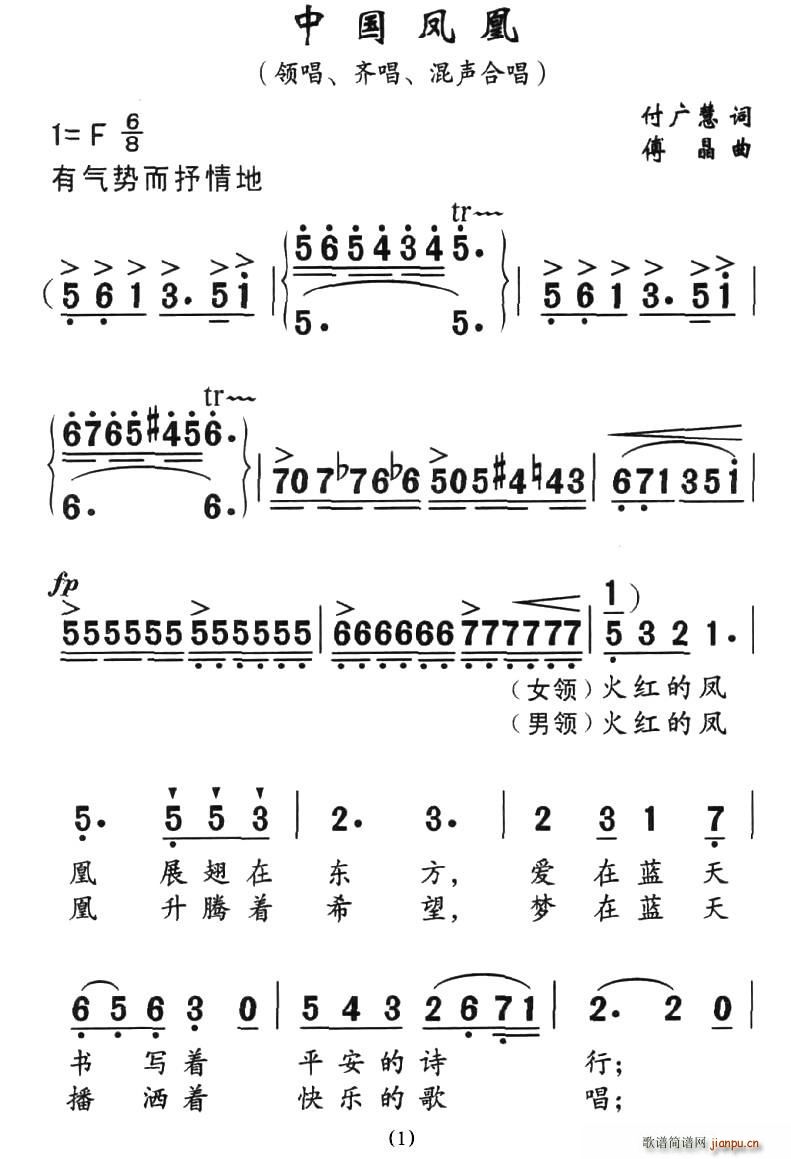 �Ї��P��(���ָ��V)1