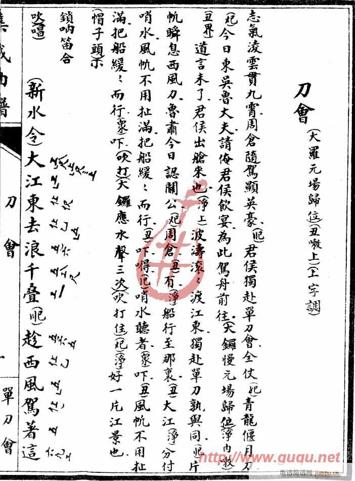 �ε���(hu�� )������(hu�� )(���ָ��V)1