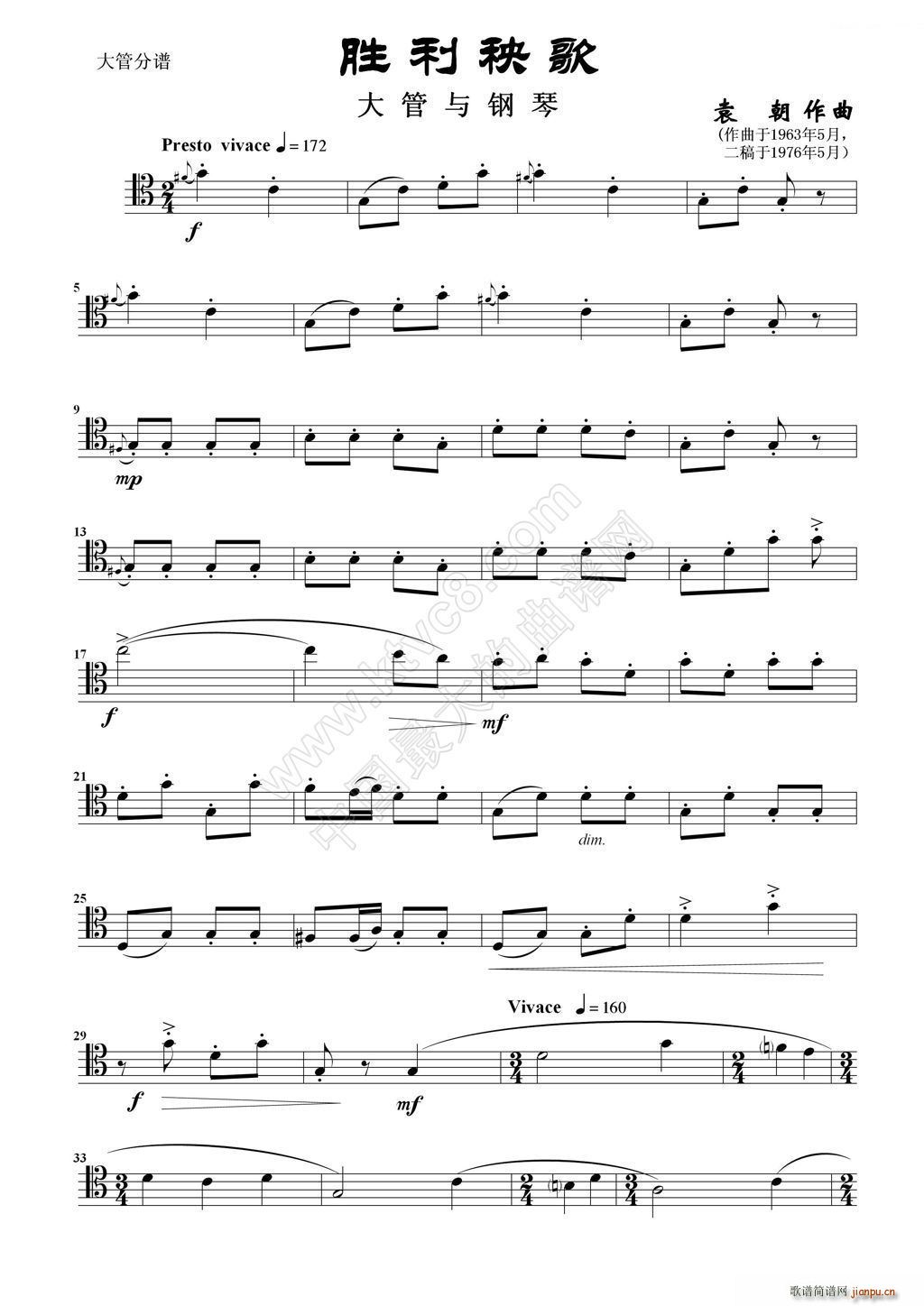 �������� ����c��� ���(����V)1