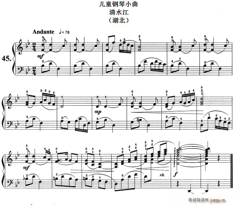 ��ͯ���С�� ��ˮ�� ����(����V)1