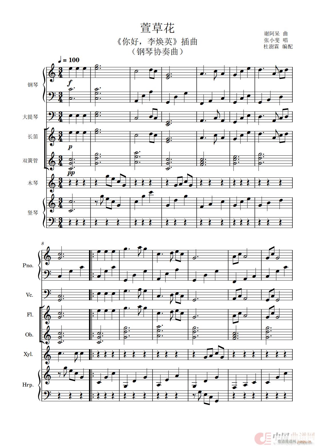 ��ݻ� ��مf(xi��)����(����V)1