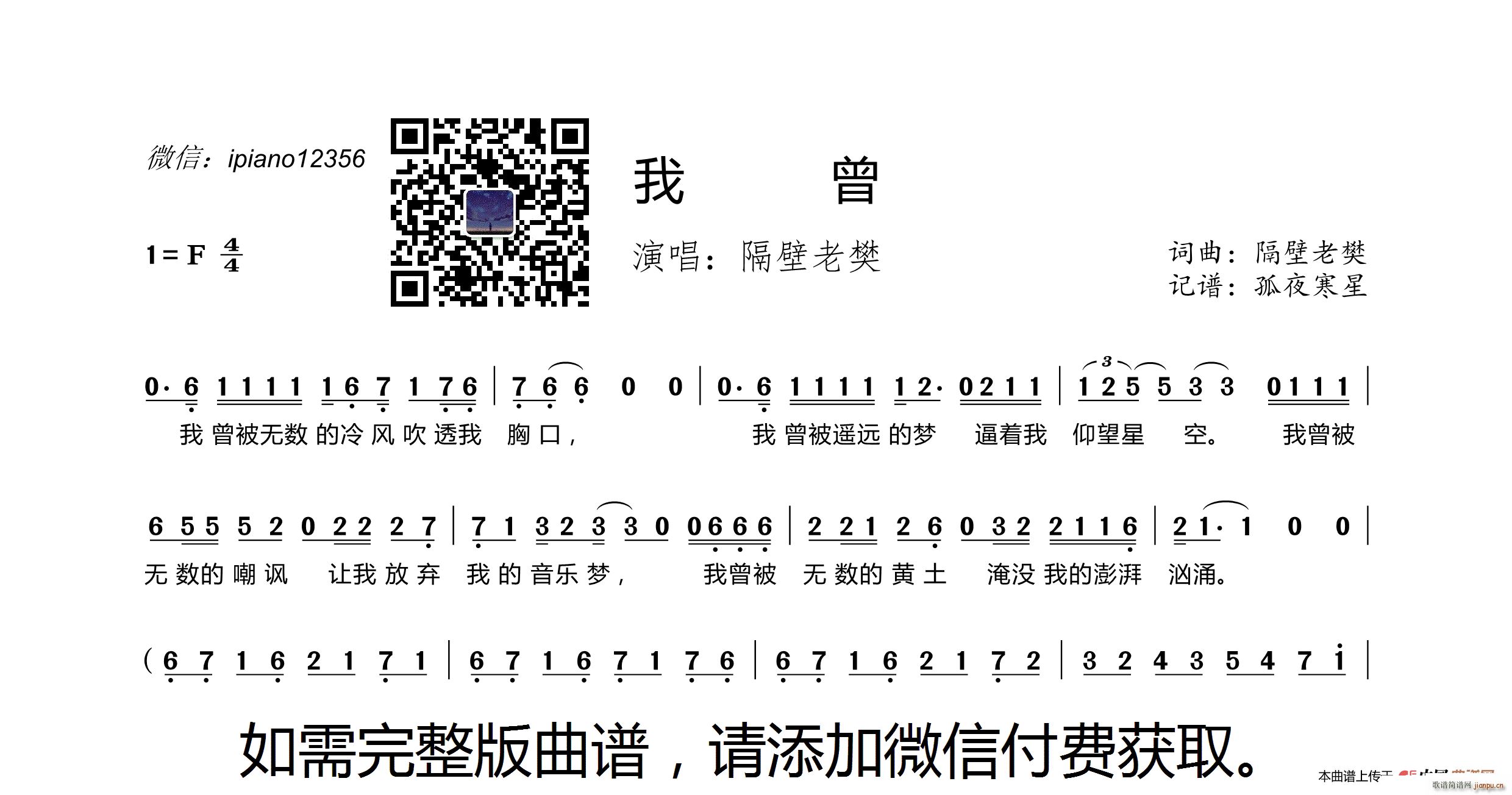 ����(���ָ��V)1