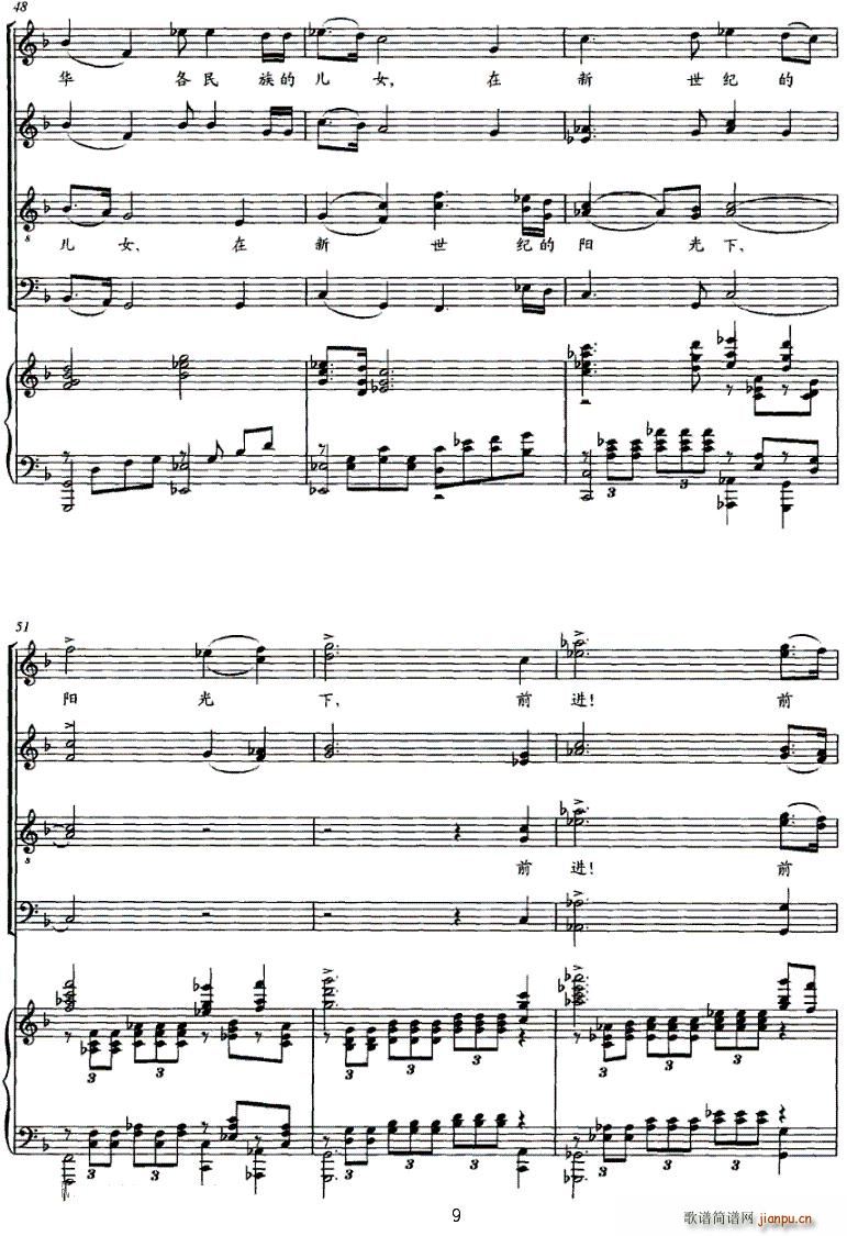 �������o���(y��ng)����ǰ�M(j��n)(ʮ�ּ�����)9