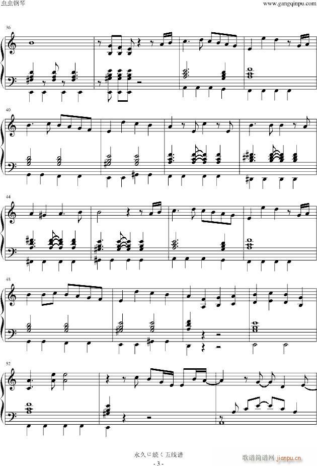 ���ä˾A��(����V)3