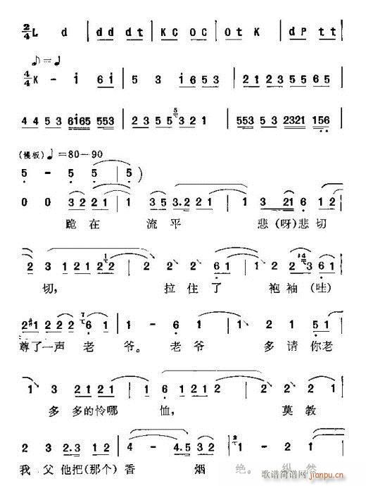 ���麹��(�������V)6