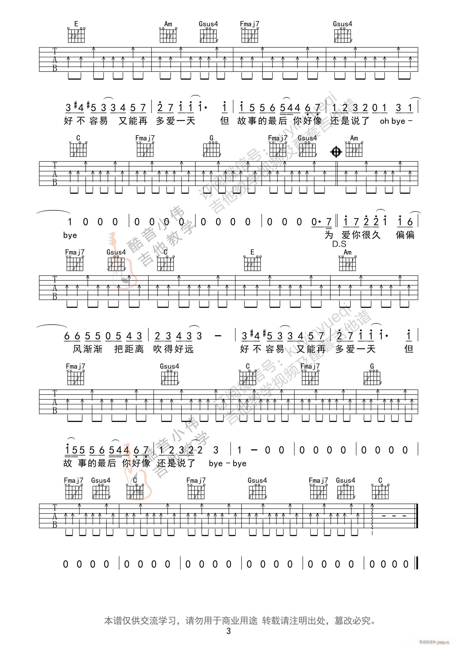 ���� C�{��(ji��n)�ΰ����С�����V(�����V)3