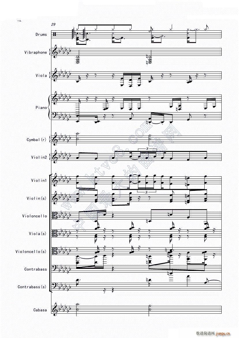 ����X�|�� Bad apple �𺳵ǈ�(ch��ng) ��һ���ֹ��ɲ���(���V)12