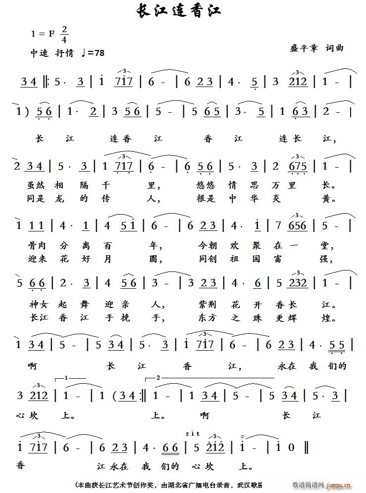 �L(ch��ng)���B�㽭(���ָ��V)1