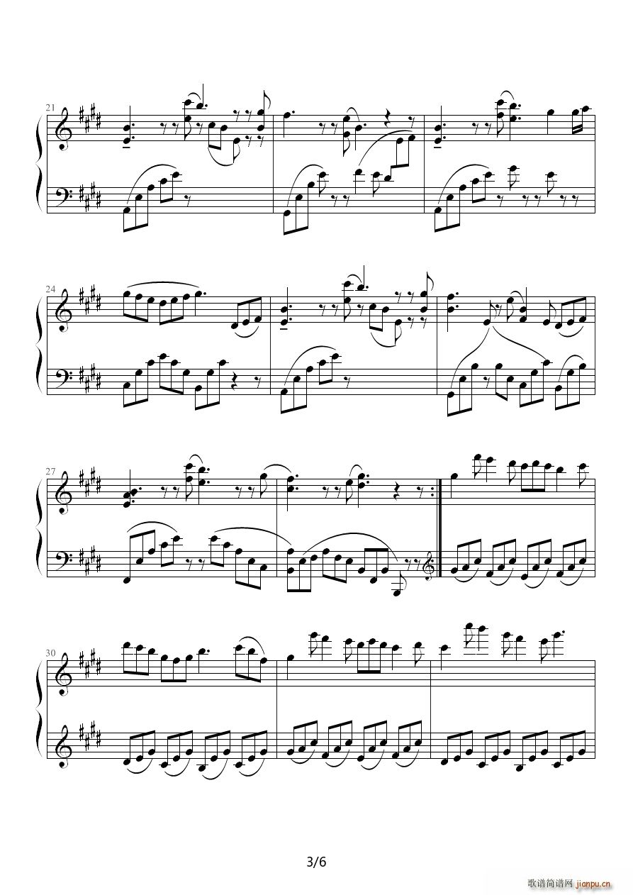 Bisaido Island E�{(����V)3