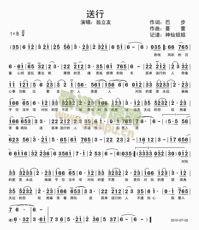 ����(���ָ��V)1