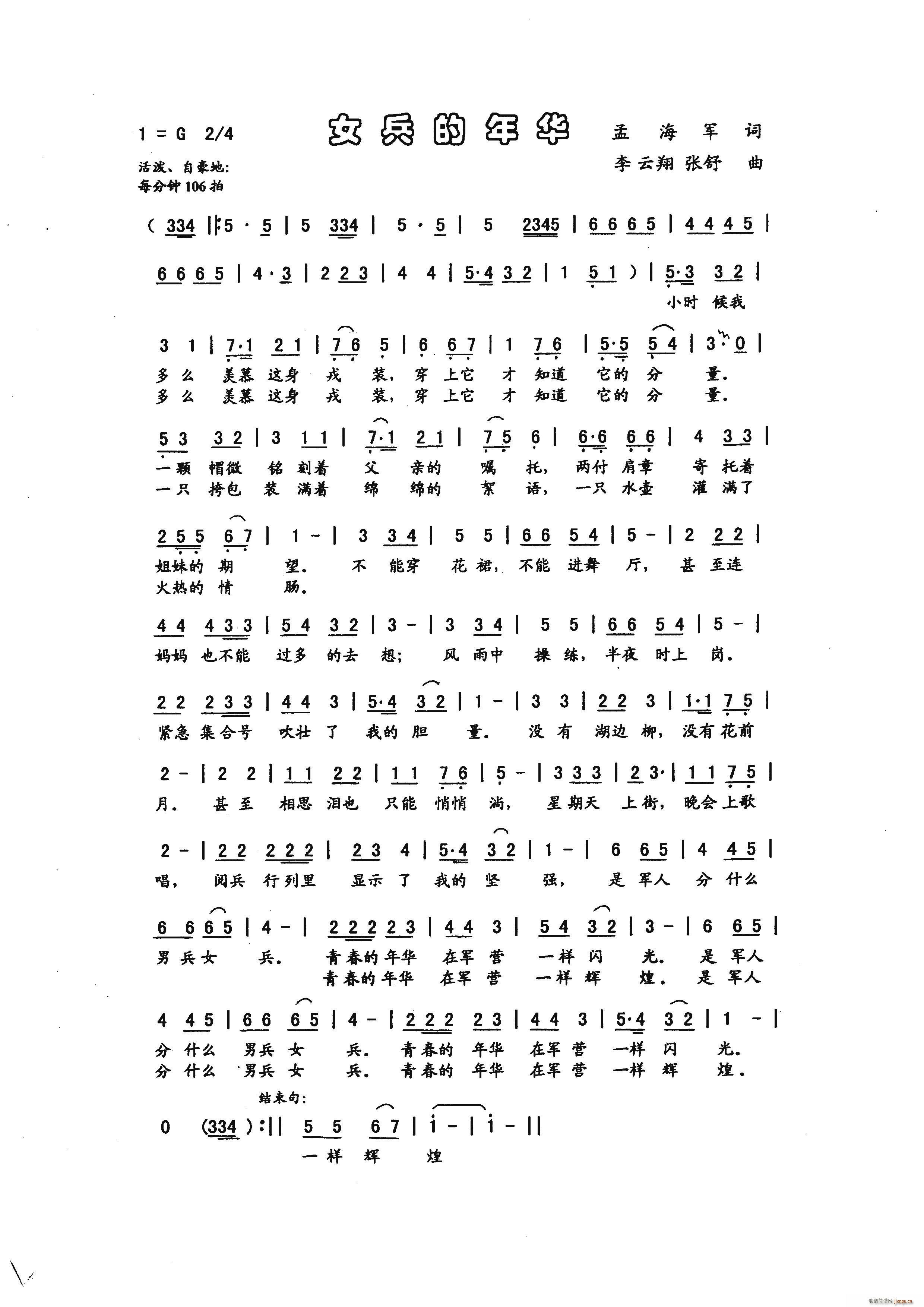 Ů�������A(���ָ��V)1