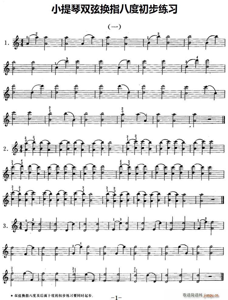 С�����p�ғQָ�˶ȳ������� ����(С�����V)1