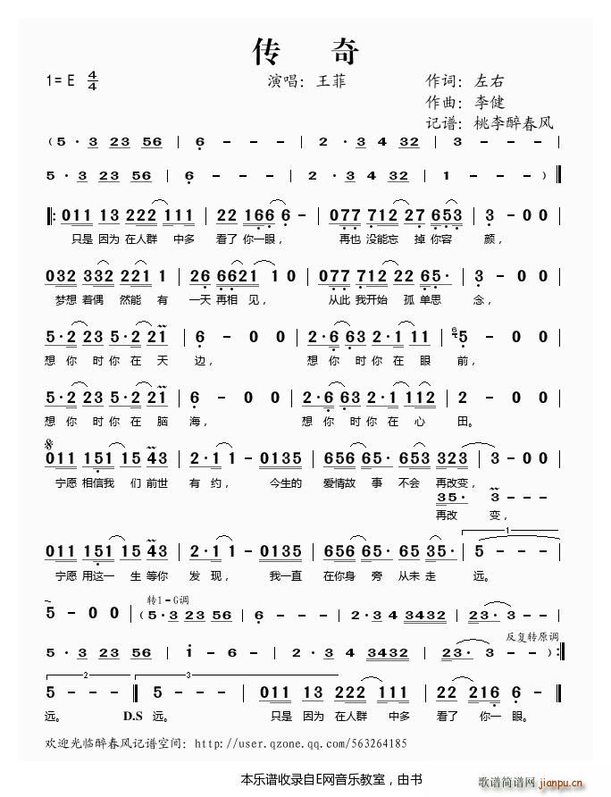 ���� 2010�������� ����(ʮ�ּ�����)1