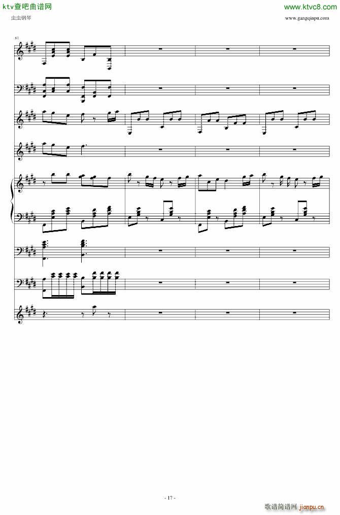 ���Q�Đ�(��i)��(����V)17