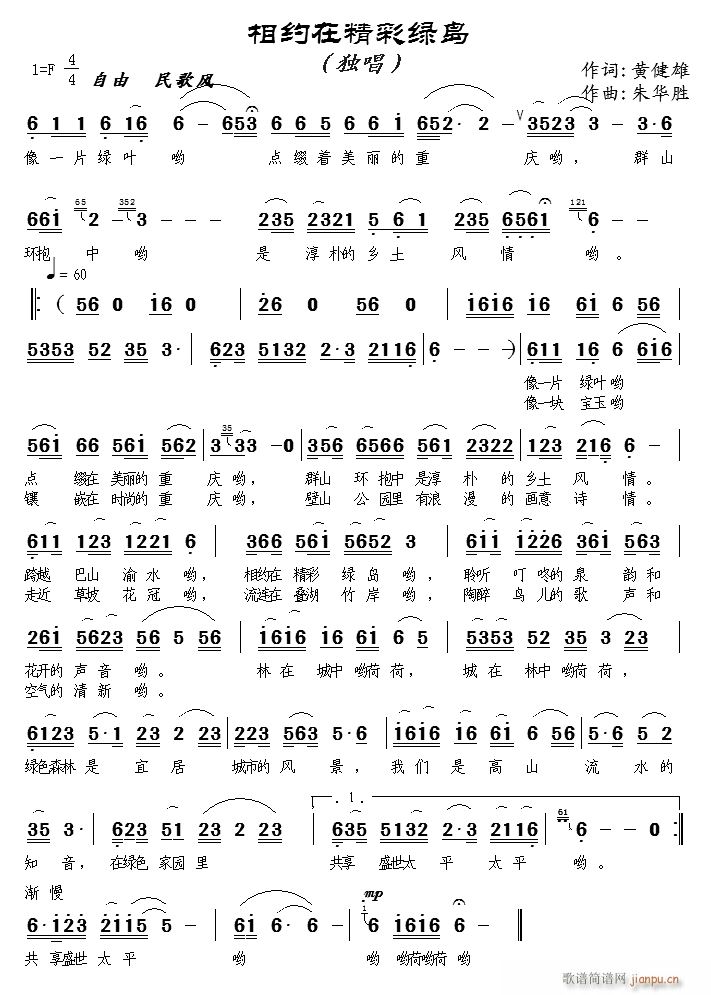 ��s�ھ��ʾG�u(���ָ��V)1