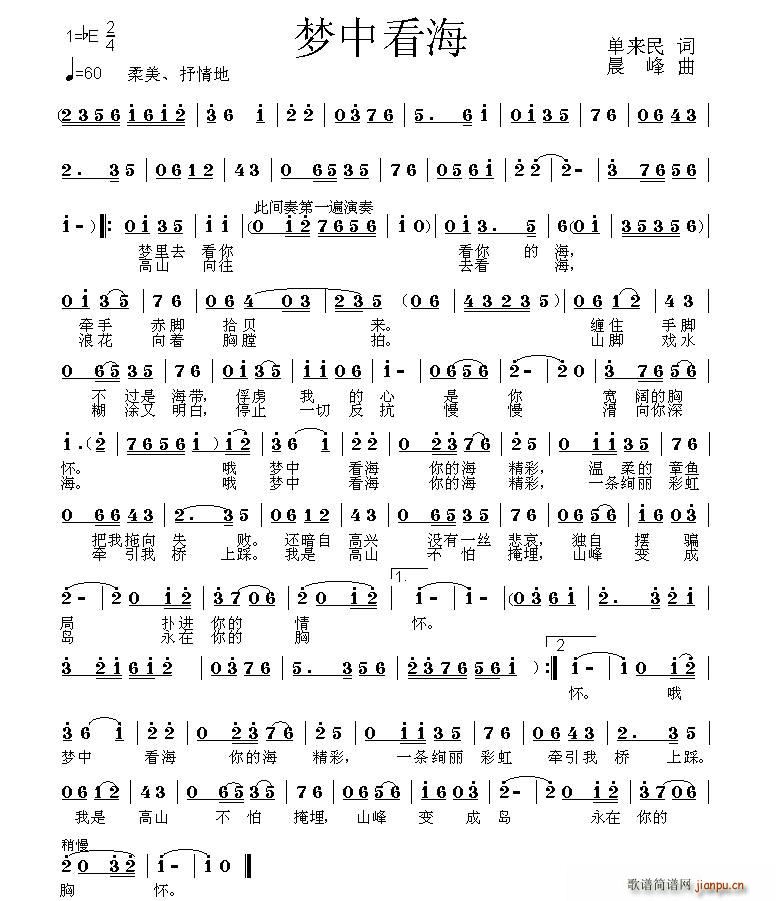 ��(m��ng)�п���(���ָ��V)1