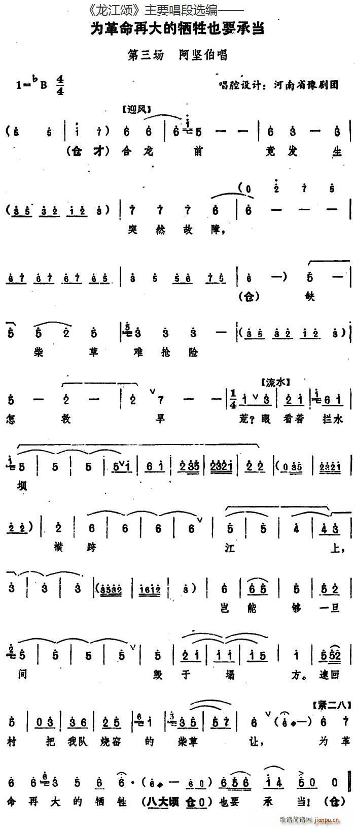 ����� ��Ҫ�����x�� ������ٴ�Ġ���ҲҪ�Ю� ������(ch��ng) ���Բ��� ��ǻ�OӋ ����ʡԥ���F(ԥ�����V)1