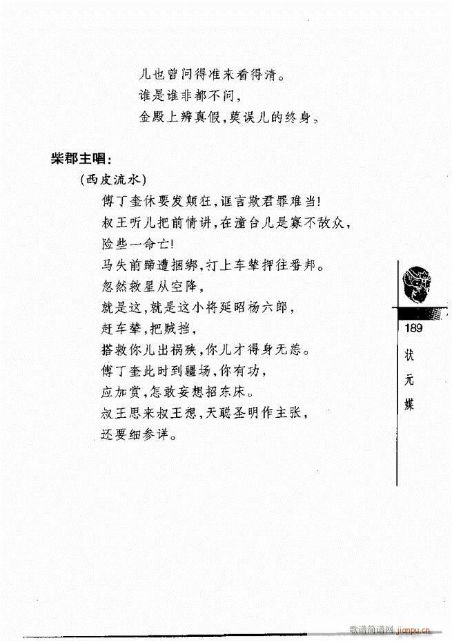 ������(j��ng)��300��181 240(�������V)9