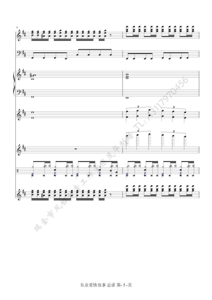 �|����(��i)�����05(���V)1