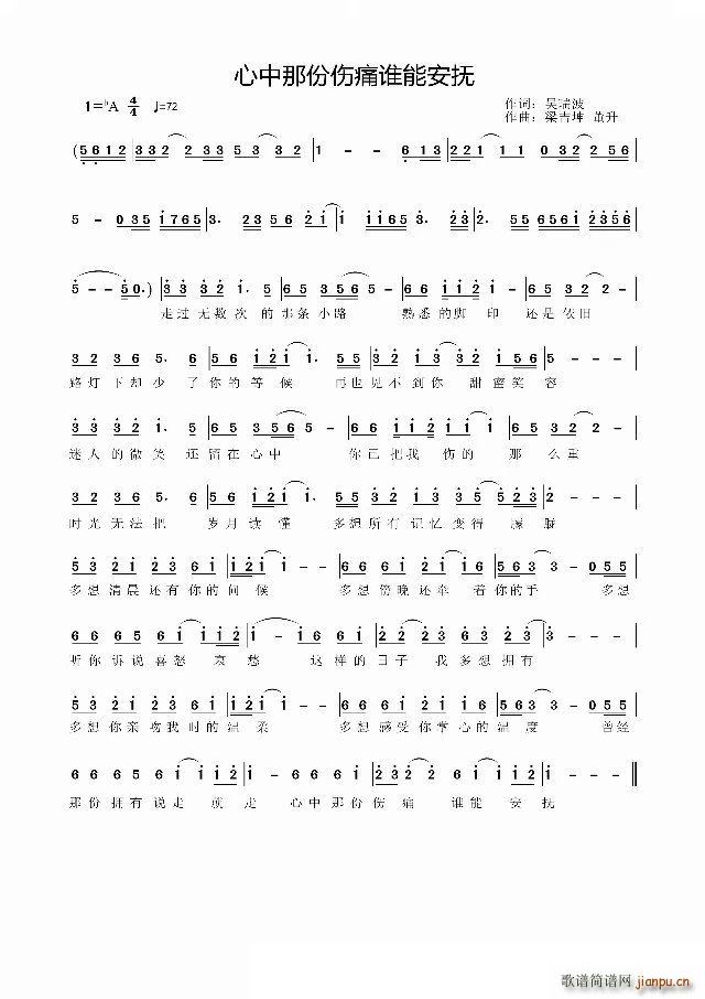 �����Ƿ݂�ʹ�l(shu��)�ܰ���(ʮ�ּ�����)1