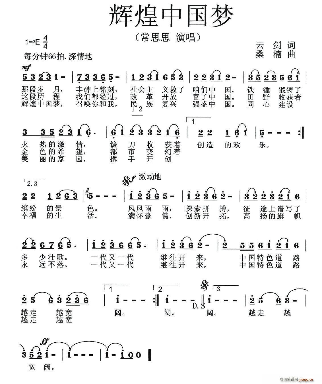 �x���Ї���(m��ng)(���ָ��V)1