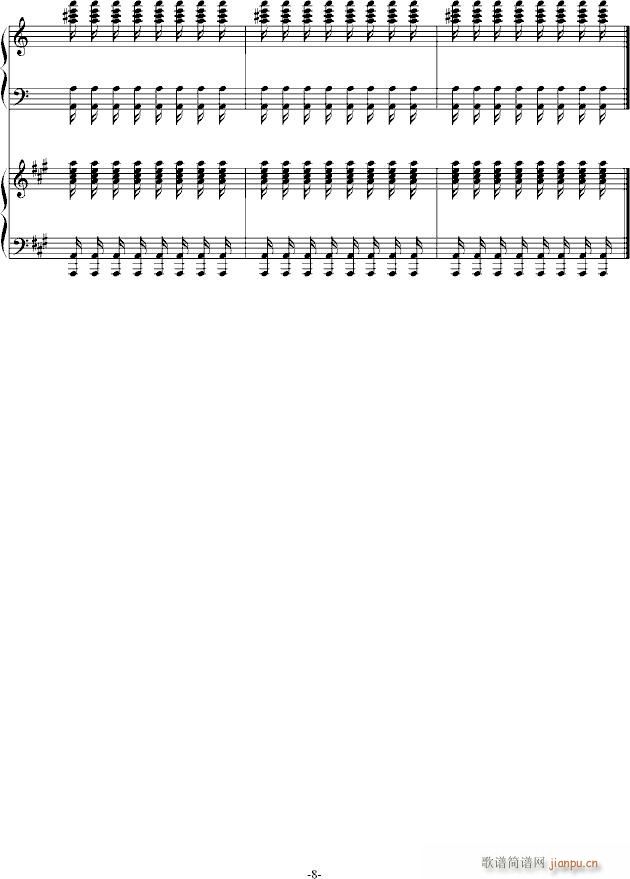 ����һ���������(����V)8