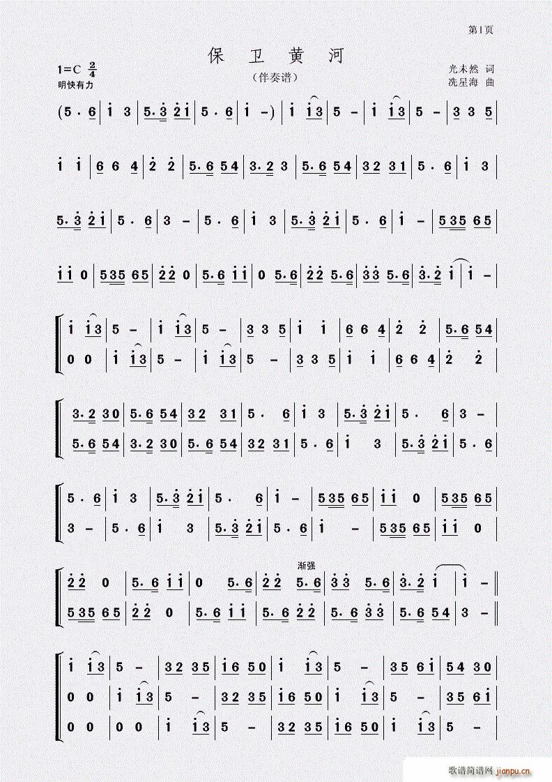 ���l�S�� ݆������(���ָ��V)1