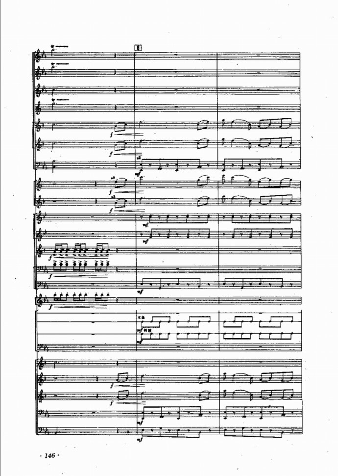 �I(y��)�വ����(l�� )꠵ĽM���cӖ��123-169(ʮ�ּ�����)24