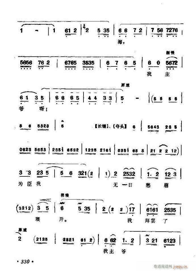 ������(zh��)����ǻ�x �ϼ� 301 360(�������V)30