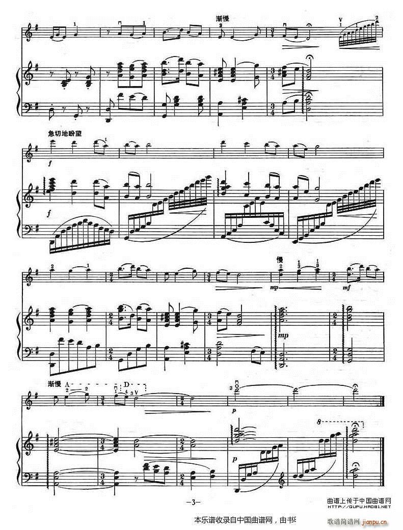 ���L(f��ng)�� ��ٰ���(����V)3