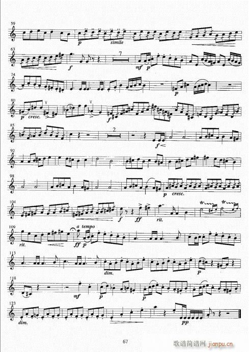 С̖�����̳�61-80(ʮ�ּ�����)7