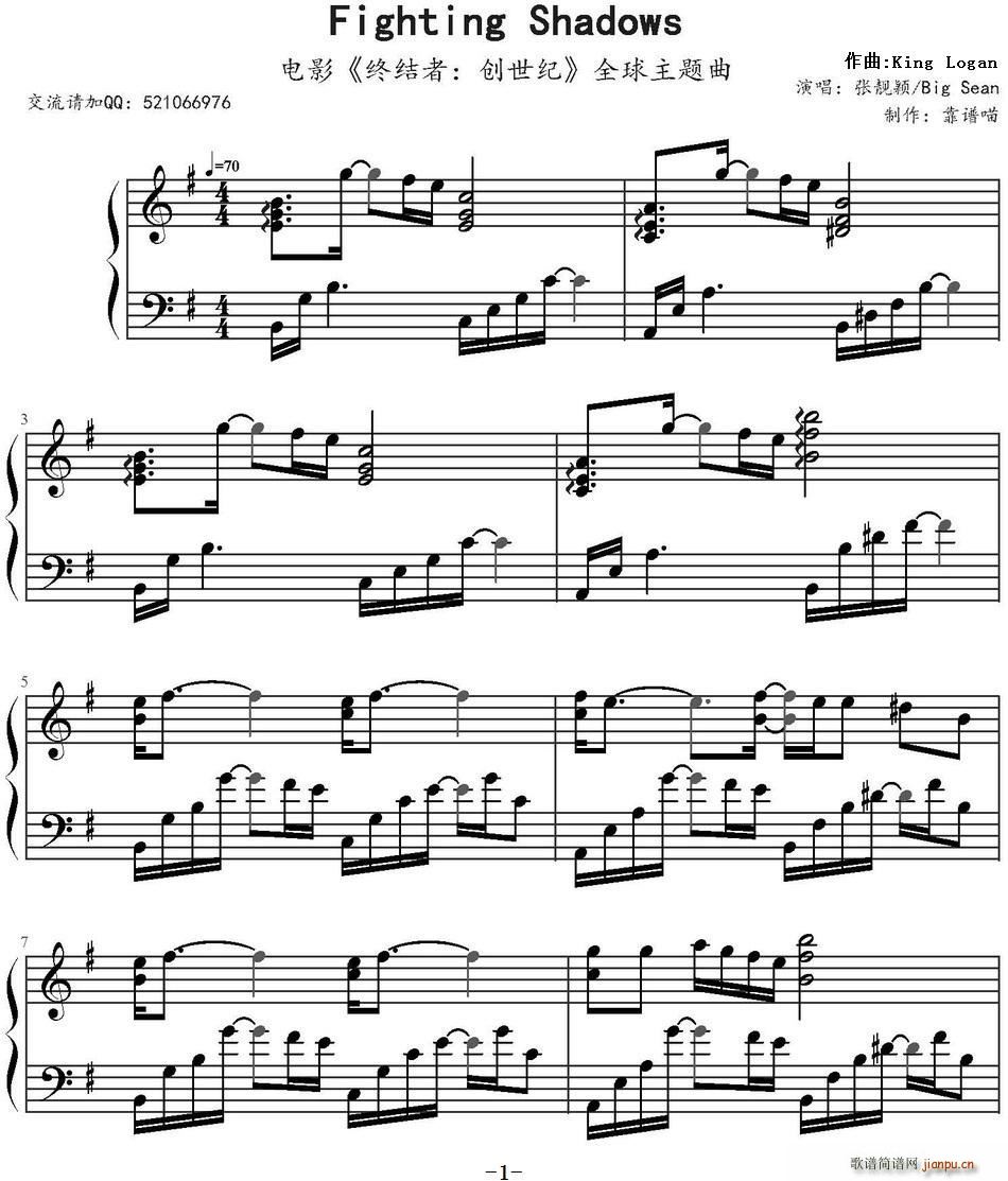 Fighting Shadows �Ӱ �K�Y�� ��(chu��ng  )���o ȫ�����}��(ʮ�ּ�����)1