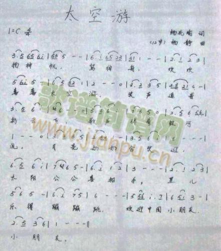 ̫����(���ָ��V)1