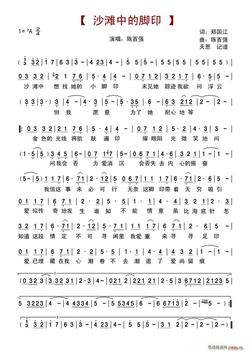 ɳ���е��_ӡ(���ָ��V)1