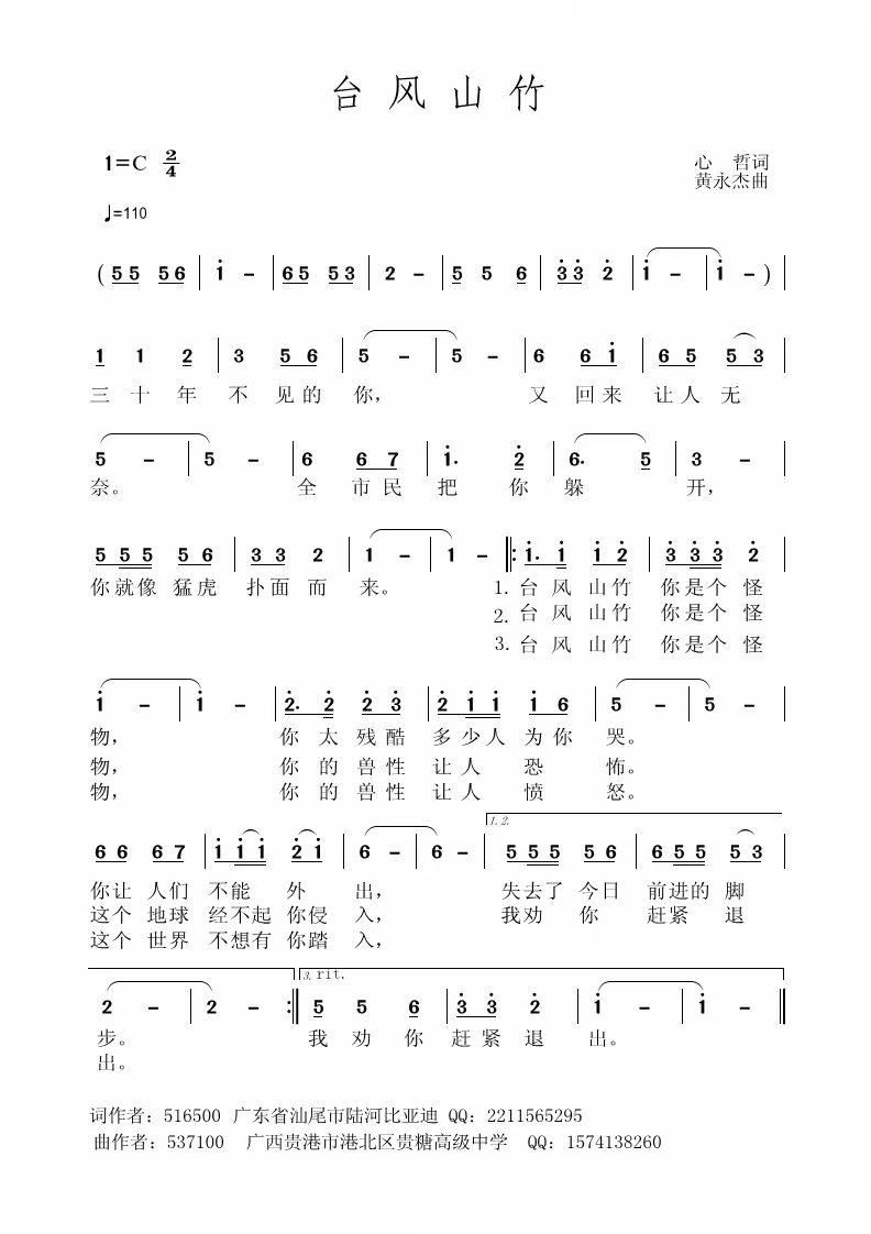 �_�L(f��ng)ɽ��(���ָ��V)1