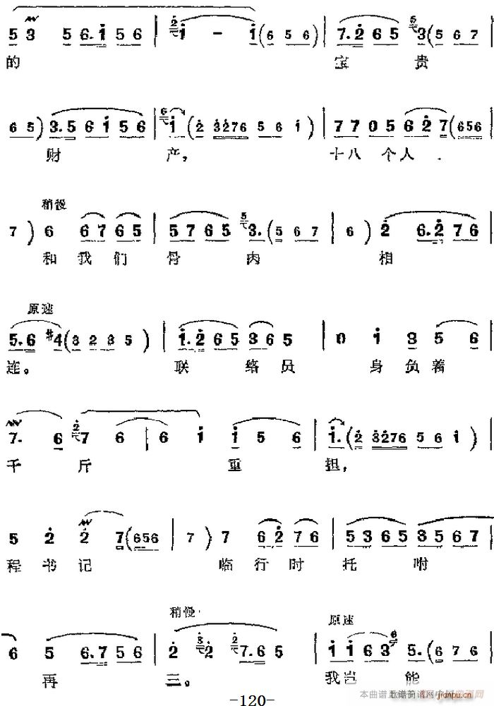 �����F������ ɳ��� ��Ҫ���� ���ܑ����B�����y�P(gu��n) ������(ch��ng) ���cɩ����(�������V)3