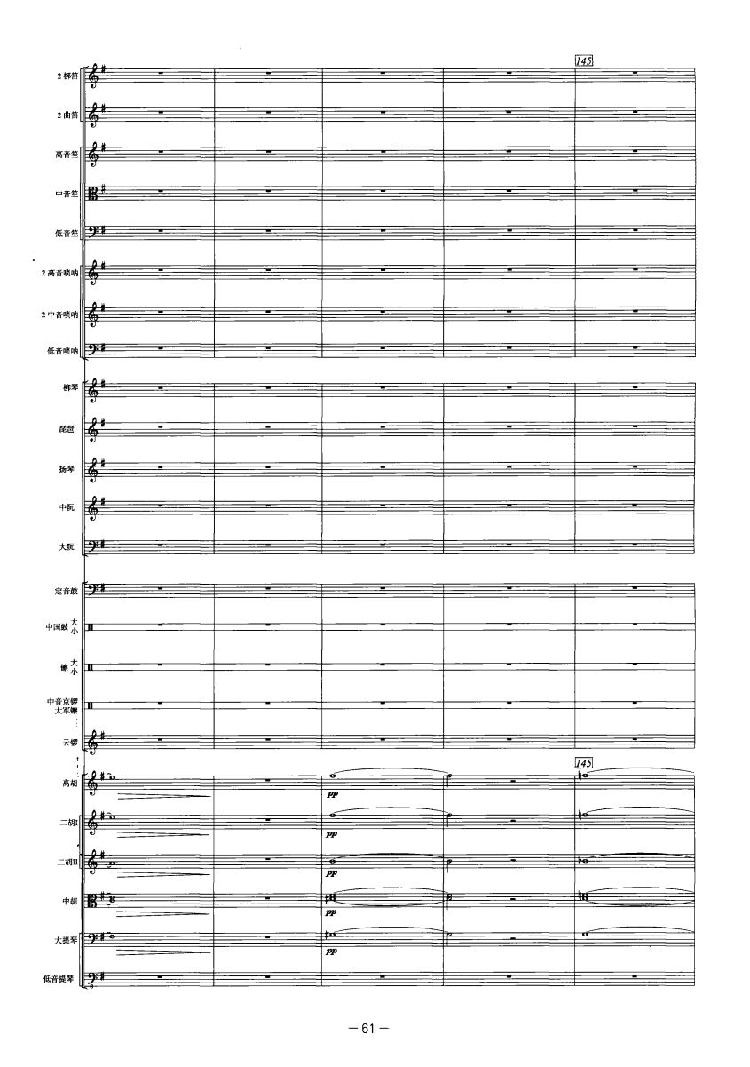 �Ż�����29(���V)1