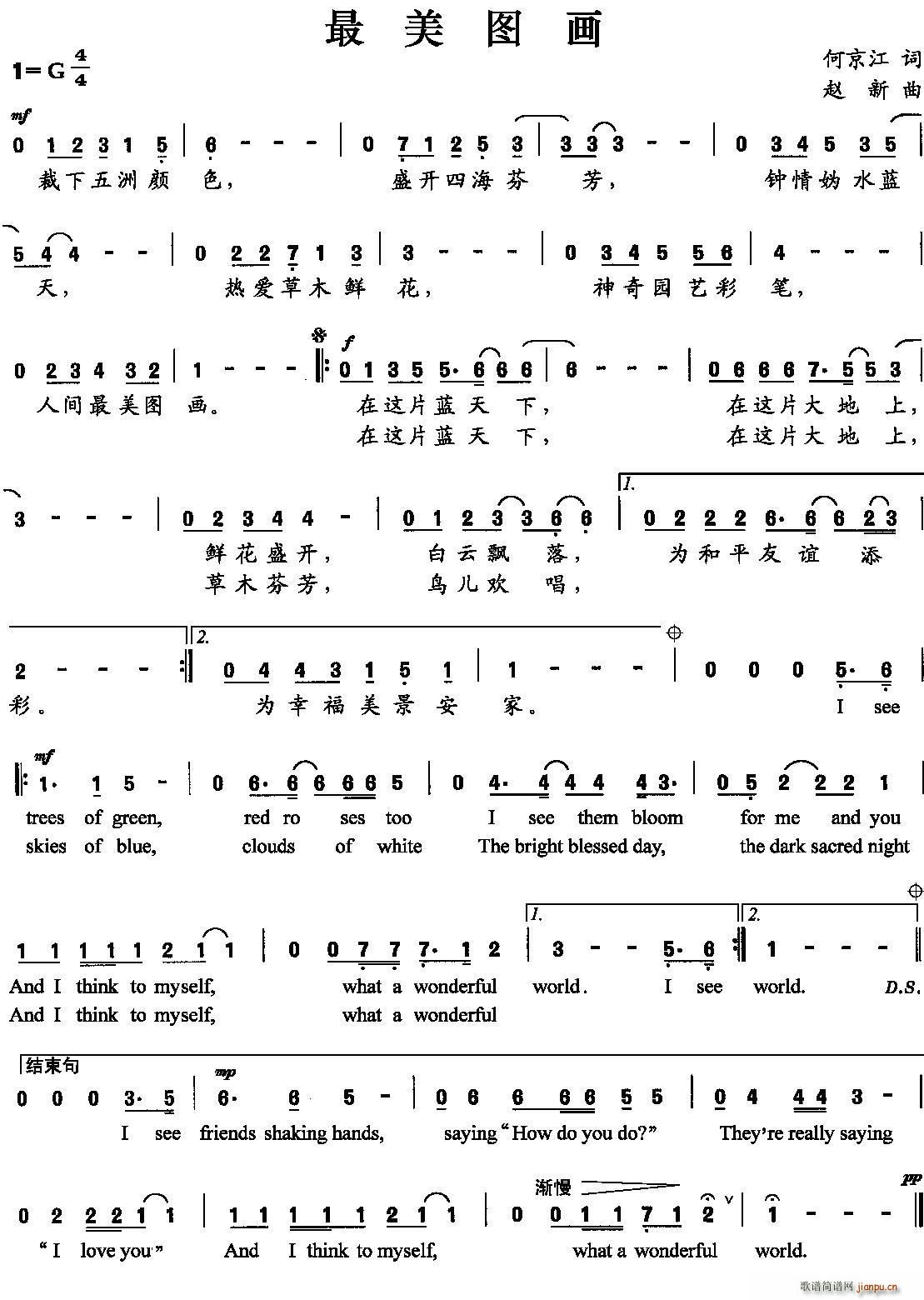 �����D��(hu��)(���ָ��V)1