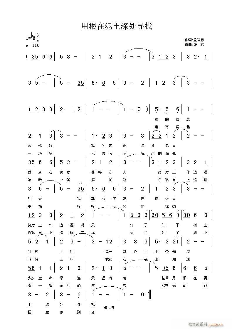 �������~,�F����,�S���־�(ʮ�ּ�����)1