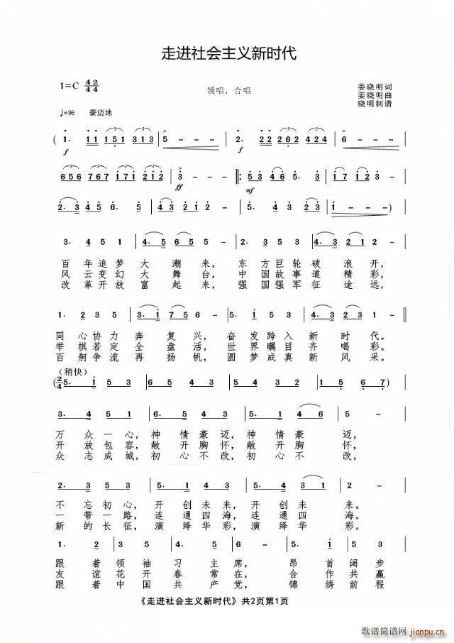 ���M(j��n)���(hu�� )���x�r(sh��)��(���ָ��V)1