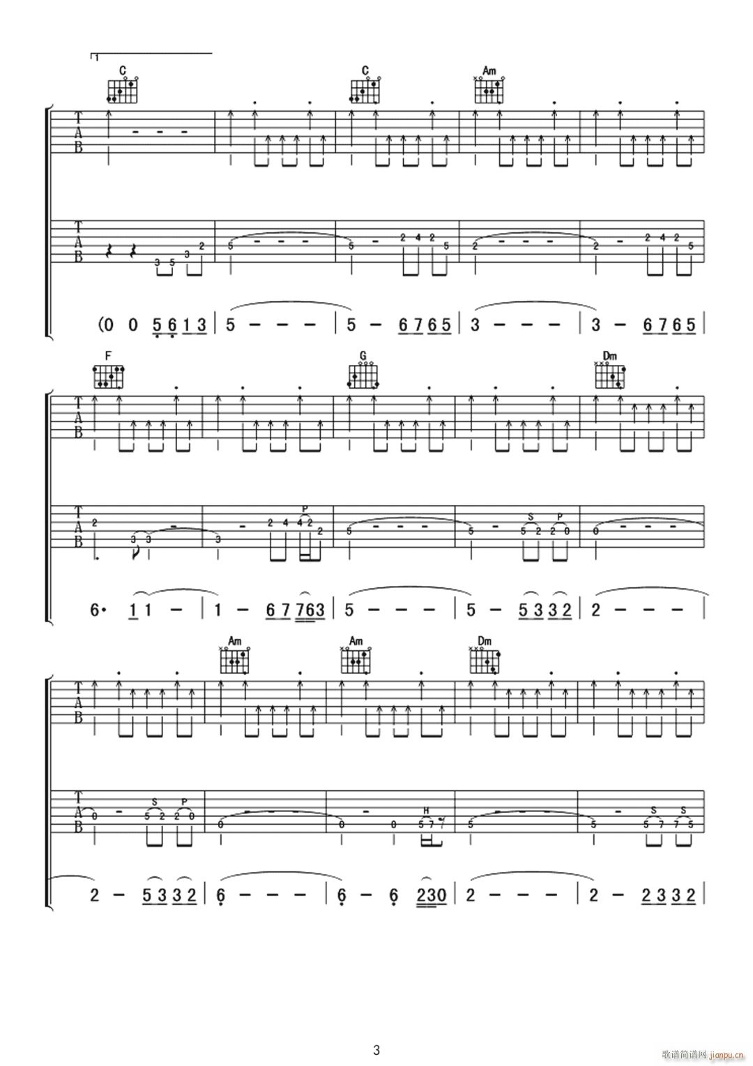 �ٶ������ C�{ָ������(�����V)3