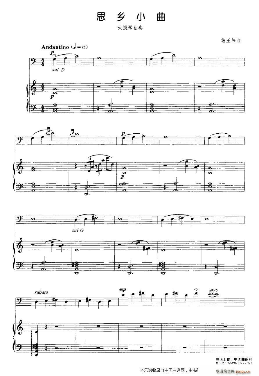 ˼�lС�� ������ ��ٰ���(����V)1