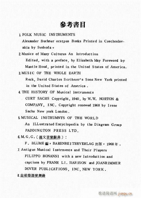 201-226(�Ѻ��V)21